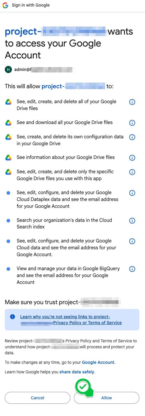OAuth 권한 동의